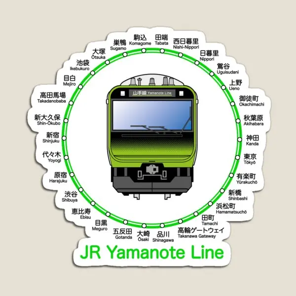 Magnetic Fridge Stickers Jr Yamanote Line Train And Stations Magnet for Fridge Organizer Toy Stickers Funny Baby Cute Children Decor Holder Home