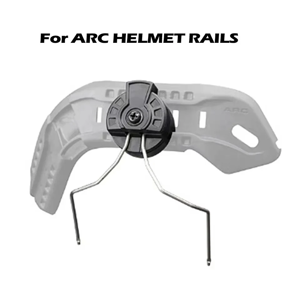 EARMOR Tactical Headphone Mount Helmet Rail Adapter Tactical Headphone Adapter for ARC Rail Adapter Helmet Accessories 5