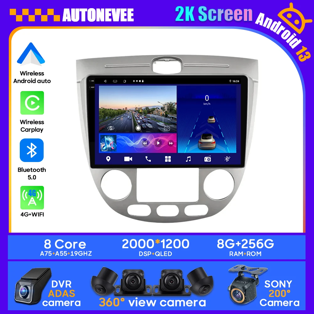 

Car Radio For Chevrolet lacetti j200 2007 Android Head Unit Multimedia Player Navigation GPS Auto BT 5G Carplay 2K Screen DVD