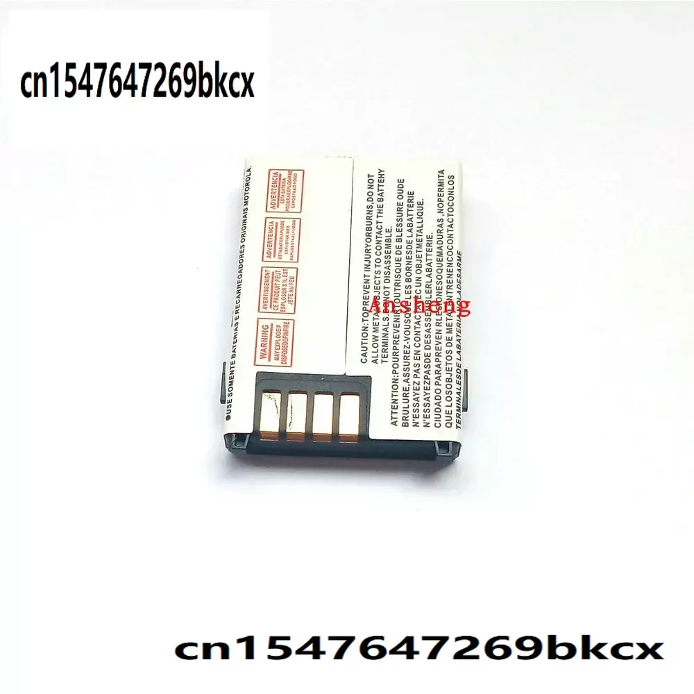 Высококачественный аккумулятор SNN5341A 800 мАч для Motorola P7389 P7789 T189 V50 V8060 V8062 V8068 V8160 V8162 V8260 V998 V2188 V3688