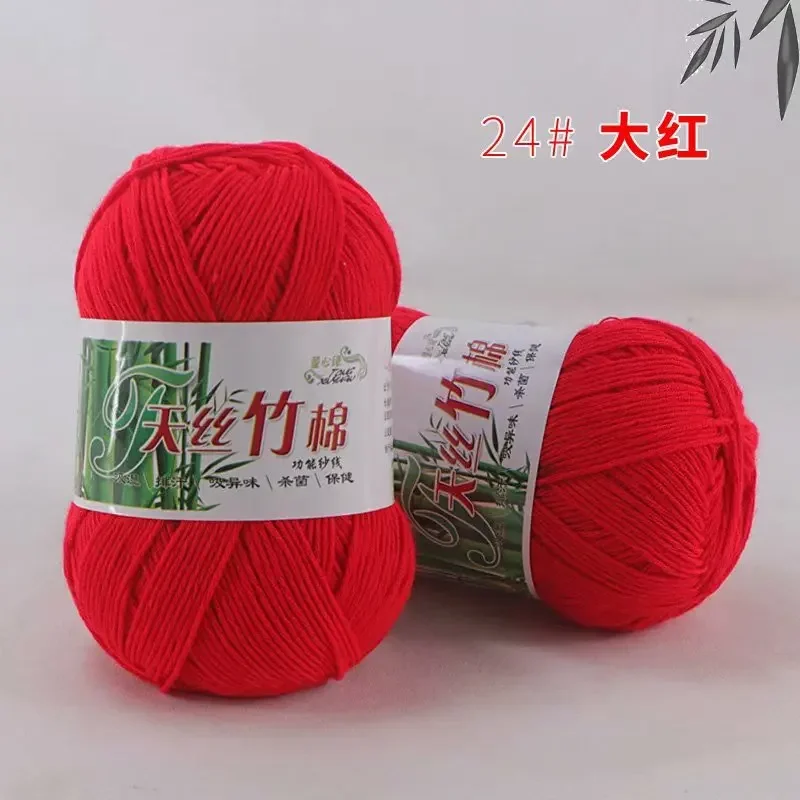 2pcs 24