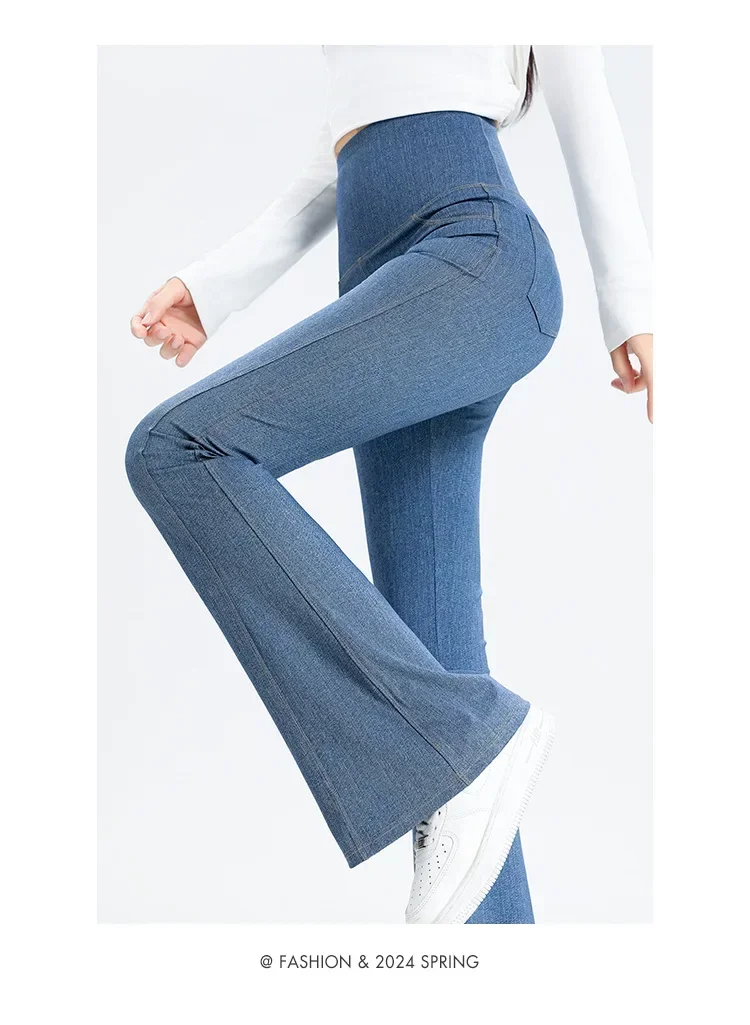 2024 Denim Women's Pants Micro Flared High Waist Abdomen Leggings New in Summer Stretch Sports Fitness Yoga Casual Pants Jeans