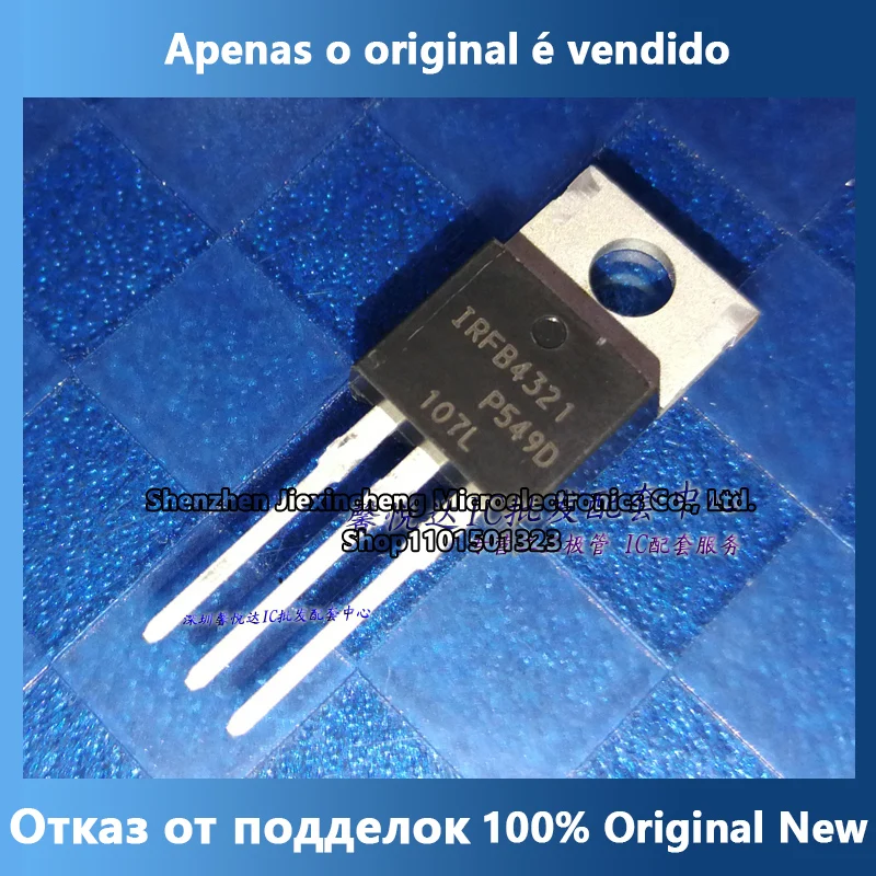

Оригинальная импортная Подлинная новая трубка irfb4321pbf FET MOS TO-220