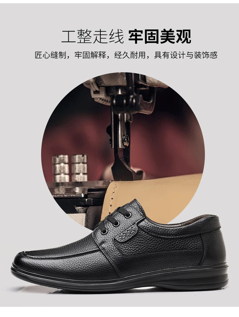 جديد الرجال مريحة للتنفس الأعمال عارضة أحذية جلد طبيعي الدانتيل متابعة مكتب رسمي عدم الانزلاق ارتداء مقاومة اللباس الأحذية