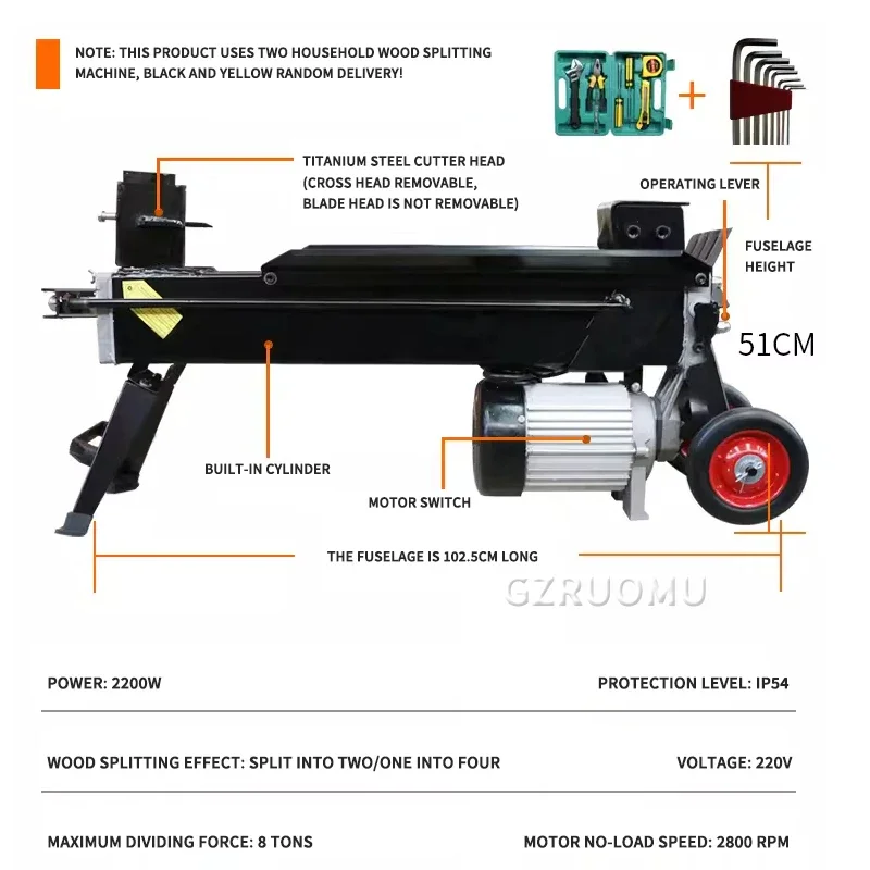 Cross Cutter Head Wood Splitter Electric Professional Wood Chopping Machine Forestry Household Firewood Splitting 8 Ton