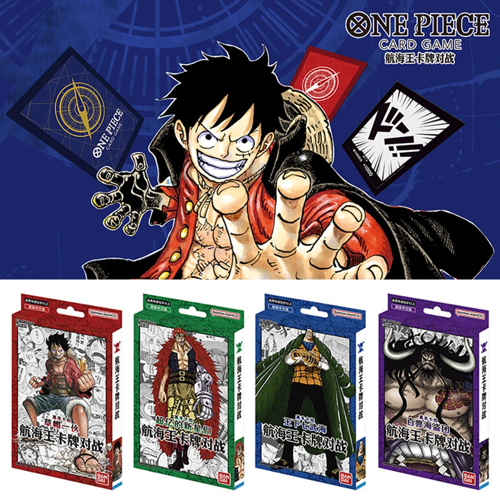 

Original ONE PIECE BANDAI Collection Cards for Child DRESS ROSA Anime Figure Luffy Empress Boa Hancock Nami Rare Card Table Toys