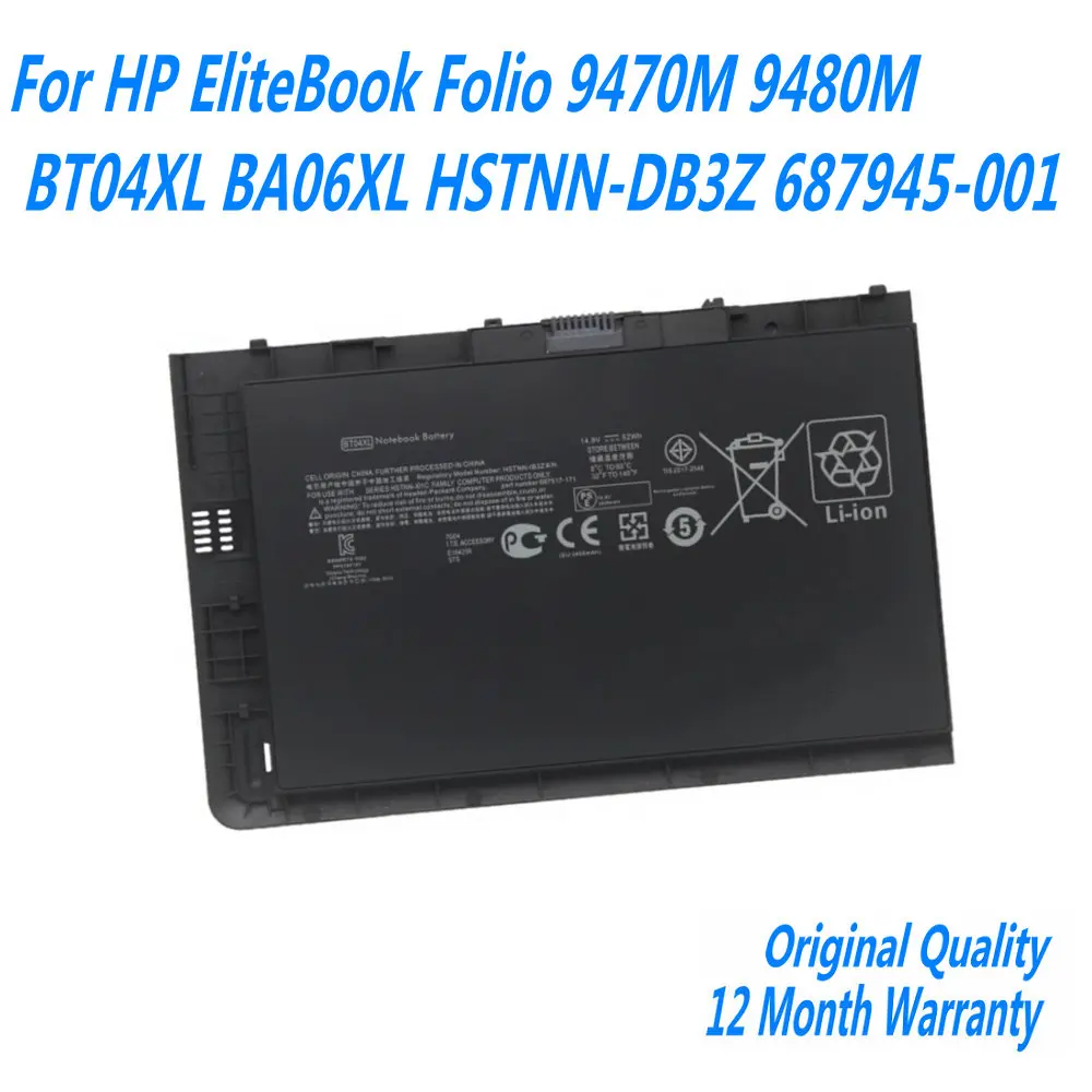 

NEW 14.8V 52wh/3400mAh Laptop Battery For HP EliteBook Folio 9470M 9480M BT04XL BA06XL HSTNN-DB3Z 687945-001
