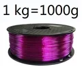 1kg TM Purple