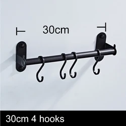 Sleek Aluminum Wall - Mounted Kitchen Organizer Rack (30cm)