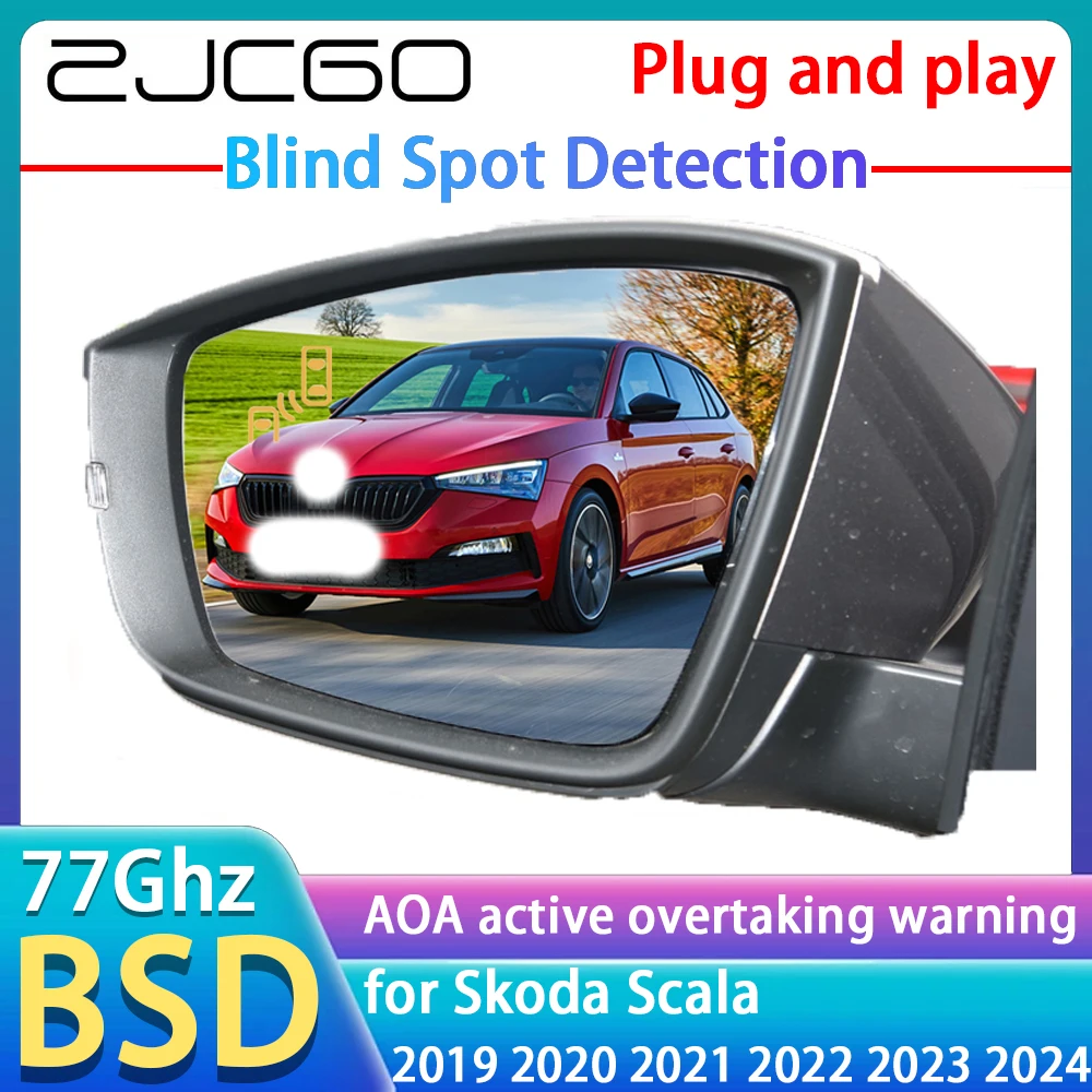 77GHz Radar Detector BSD Blind Spot Detection Alert Mirror Assistance Accessories For Skoda Scala