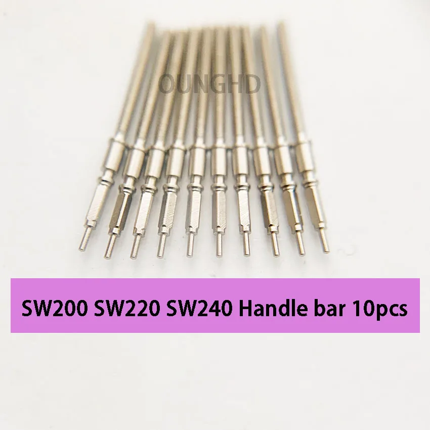 Accessori Per Il Movimento Dell'Orologio Sw200 Sw220 Sw240 Maniglia Di Movimento Nucleo Della Maniglia Dell'Asta Dalla Barra Della Maniglia Dell'Asta