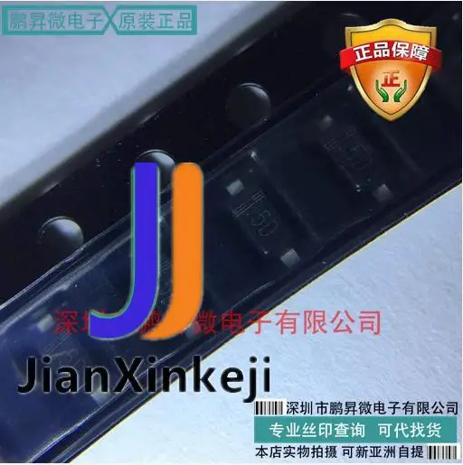 

50 шт. 100% оригинальный новый MM1Z12 SOD-123 Silkscreen 5D