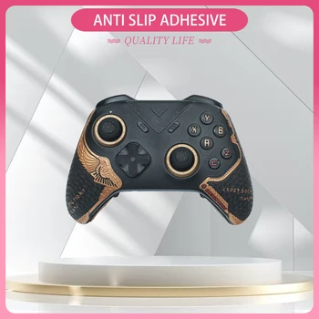 Per Flydigi Vader 5Pro: Cover Protettiva Adesiva Antiscivolo per Controller Gaming, Accessori Personalizzati per Gamepad