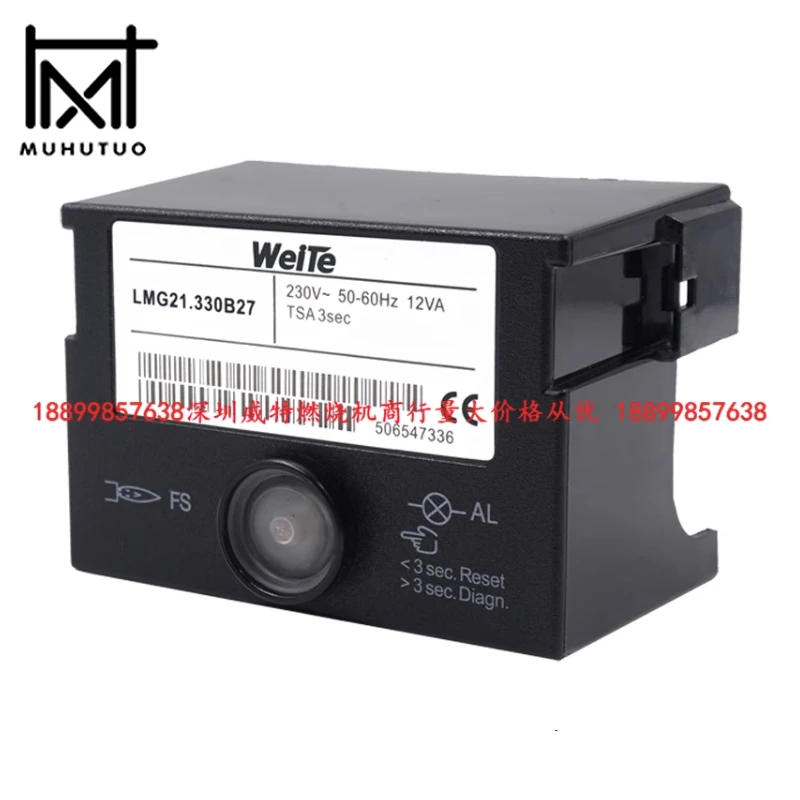 LMG21 LMG22 Weite LMG21.330B27 LMG22.330B27 신형/구형 가스 버너 프로그램 컨트롤러 220V 50HZ 지멘스 대체 가능