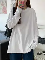 White Loose Long Sve T-irt Women's Base Layer irt Inner Wear Student Top Trendy 2023 Autumn New Sle Commute Sle