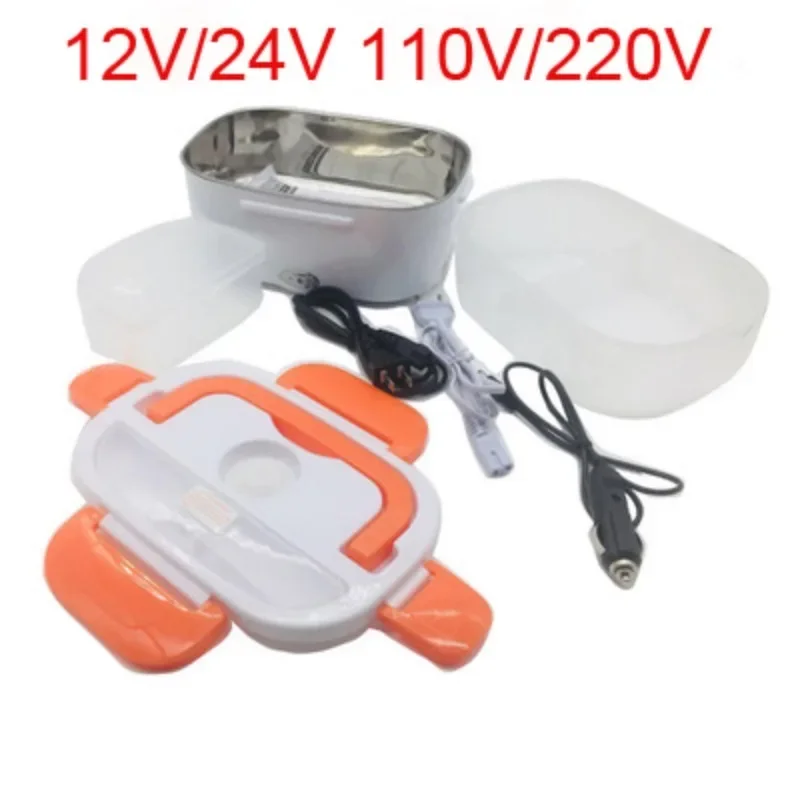 Electric Food Warmer 12V/110V/220V Portable Lunch Box Food Container