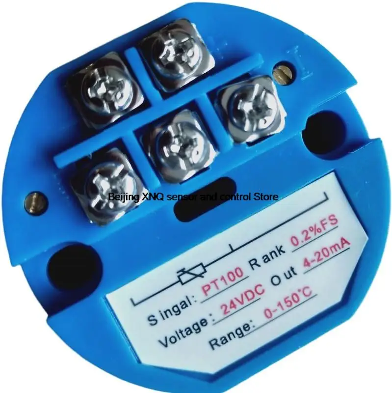 RTD pt100 temperature transmitter sensor module temperature sensor Thermal resistance 4-20mA -50-50 -50-100 -50-150 100 200 300 400degree