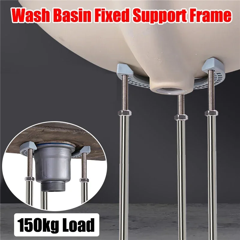 25-40cm/40-70cm Kitchen Sink Undercounter Basin Bracket Bathroom Stainless Steel Wash Basin C-shaped Mouth Fixed Support Frame