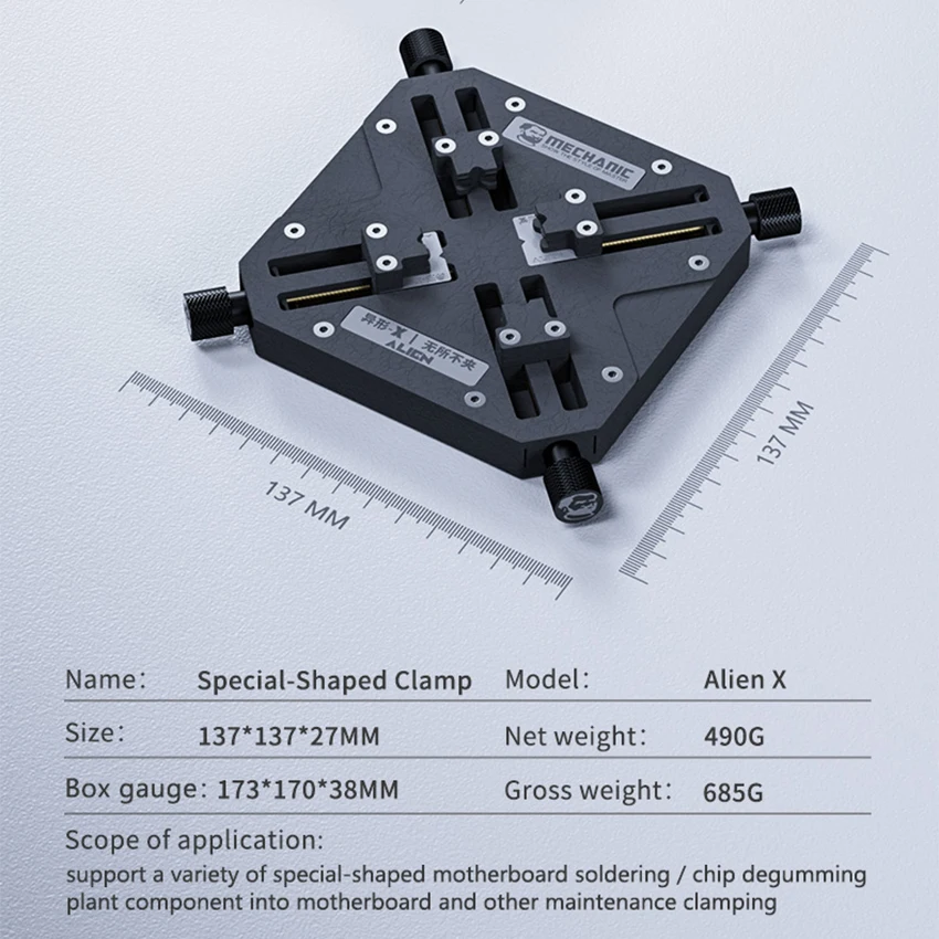 MECHANIC Alien-X Universal Fixture for Special-Shaped Mainboard Repair Fixing Fixture Chip CPU Glue Removal Dismantle Table