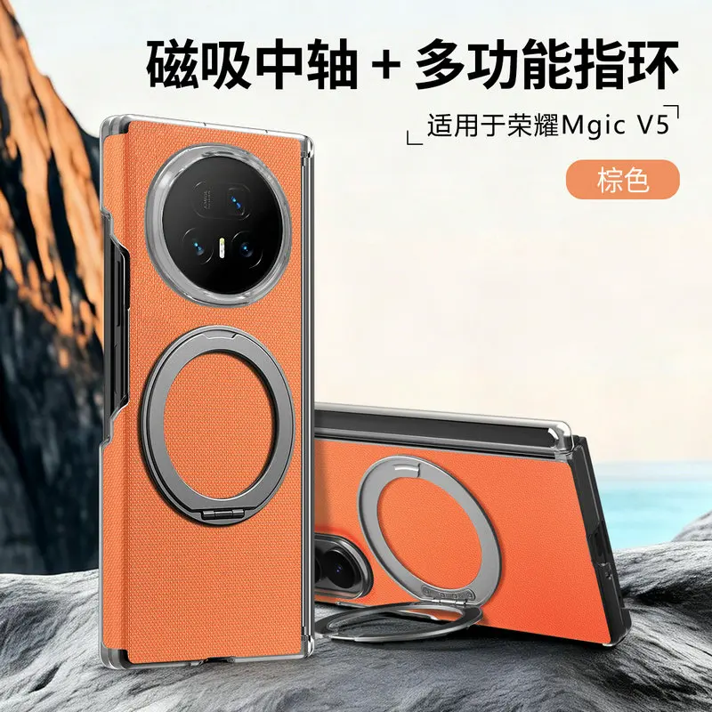 Enhanced Ring Magnet Shockproof Back Case with Stand