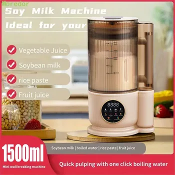 Automatic Nuts Milk Maker, Plug and Play 1500ML Milk Maker, Nut Milk Machine, Multifunctional Juicer for Coffee, Grain and Juice 1