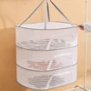 4 Layer Bra Drying Clothes Net Removable Windproof Hook for Flowers Buds Plants Organizer Drying for Fish/Vegetables/Fruit/Herbs 5