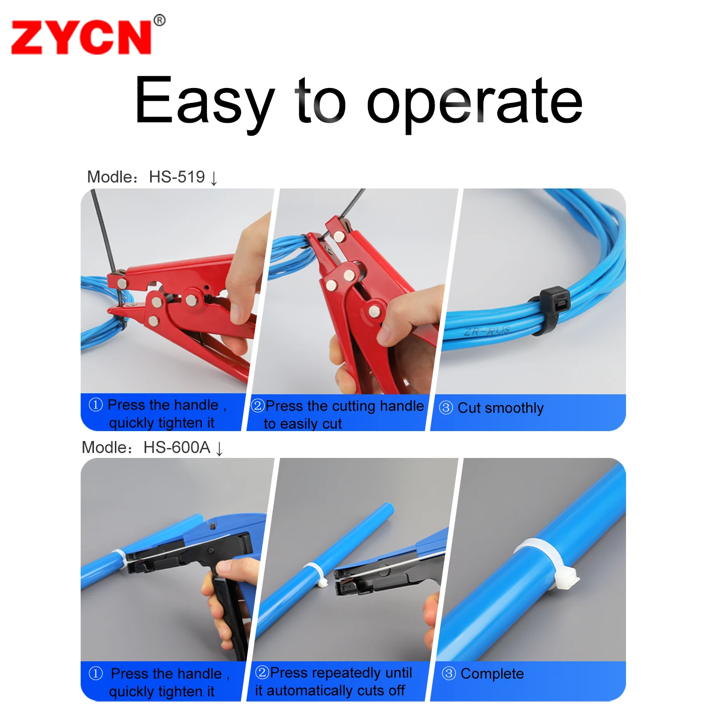 케이블 타이 건 클램프 플라스틱 고정 TG-100 자동 장력 조절 나일론 폭 2.3mm에서 9.5mm 총 자동 장력 절단