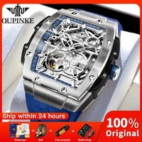 OUPINKE 3213 Mens Watch Original Automatic Movement Mechanical Wristwatch Skeleton Silicon Strap Watches Luxury Men Gifts Reloj