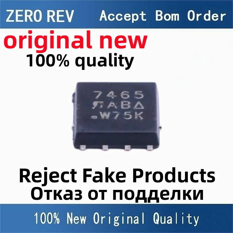 2-10 Pz 100% Nuovo Si7465Dp-T1-E3 Si7465Dp 7465 Powerpak-So-8 Si7115Dn-T1-Ge3 Si7115Dn 7115 Powerpak1212-8 Ic Originale Nuovo Di Zecca