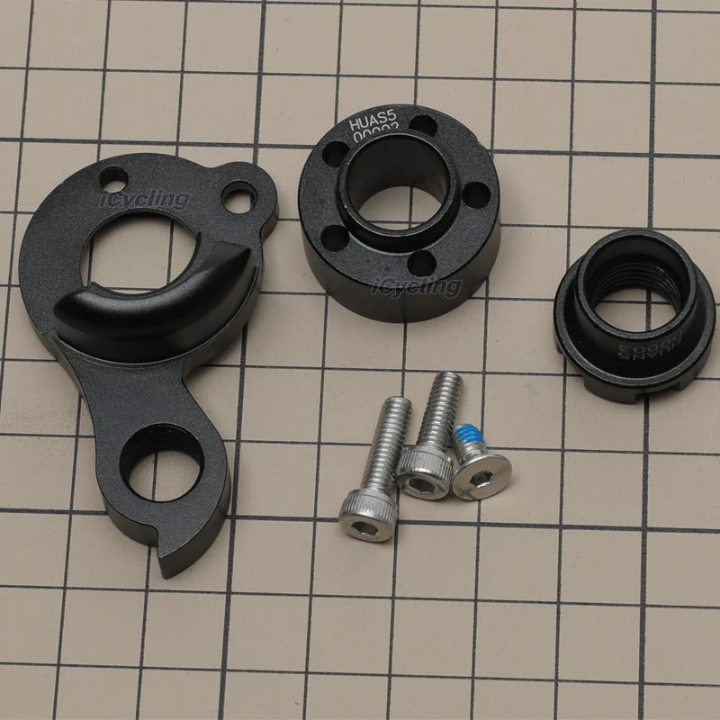 Derailleur hanger for Fuji Cross Jari Gran Fondo Brevet