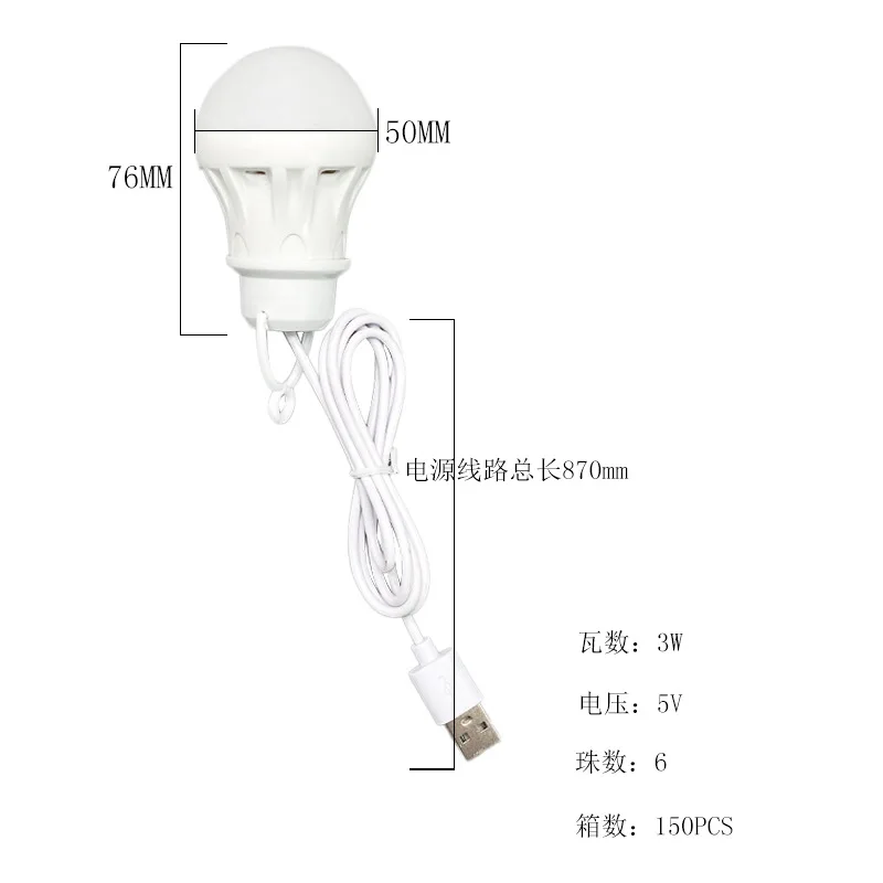 ZK50 LED Light Portable 5W Light Bulb Student Reading Learning Camping Outdoor Lighting Camping Mini USB Pendant led light mini led light