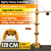 2.4G Remote Control Crane Kids Remote Controlled RC Tower 6CH Crane Construction Site Vehicle Toy Boys Building Dream 1