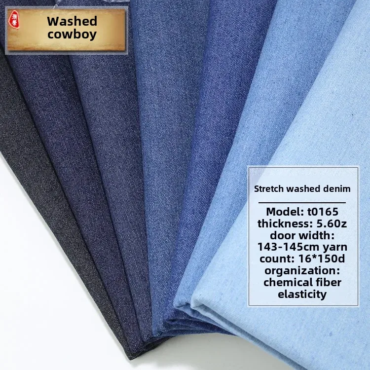Washed Thin Denim Fabric 6oz Elastic Water Washed Jeans Material for Bags Shoes Caps Clothing Children's Accessories Baby Clothe