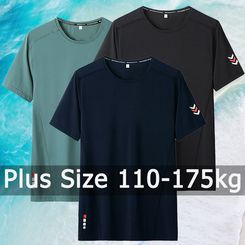 

Футболка мужская быстросохнущая с круглым вырезом и коротким рукавом, 110-175 кг