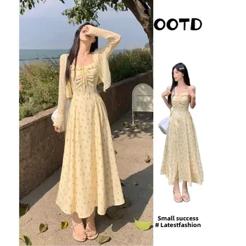 French Yellow Floral Print Drawstring Strapless Dress Summer Thin Beautiful Long Skirt Casual Elegant Women's Clothing 1