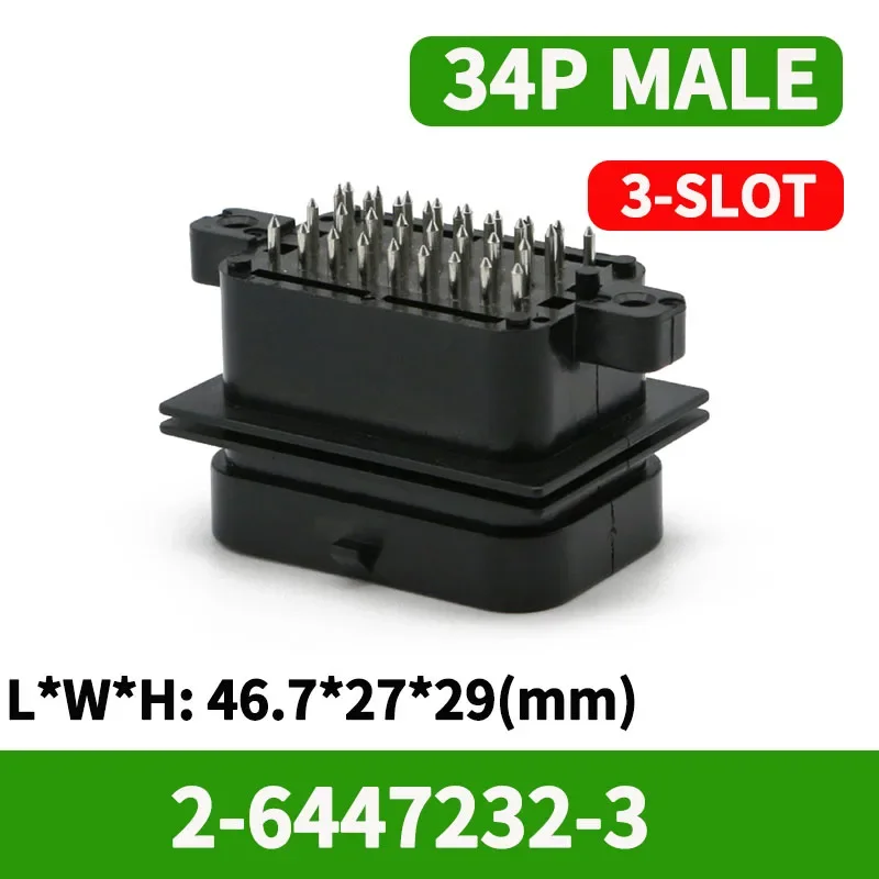 AMP 타입 ECU 자동차 보드 엔드 커넥터, 방수 소켓 하네스 플러그, PCB 패널 난연제, 26P, 34 핀 1437290, 1 개, 5 개, 50 개