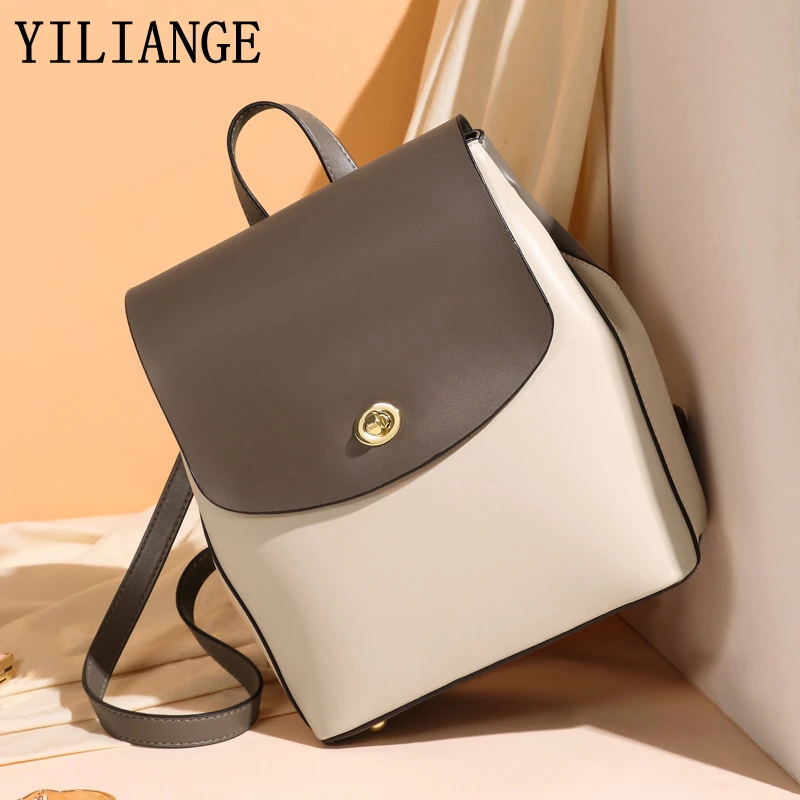 Street trend contrast color Women's backpack Vertical square large capacity laptop  bag Leather stitching simple fashion handbag - AliExpress