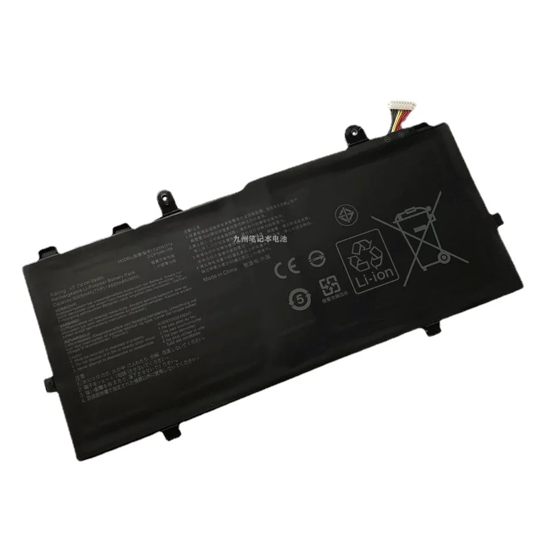 

New C21N1714 Laptop Battery for ASUS VivoBook Flip 14 TP401CA TP401M TP401N TP401NA J401MA J401CA Series