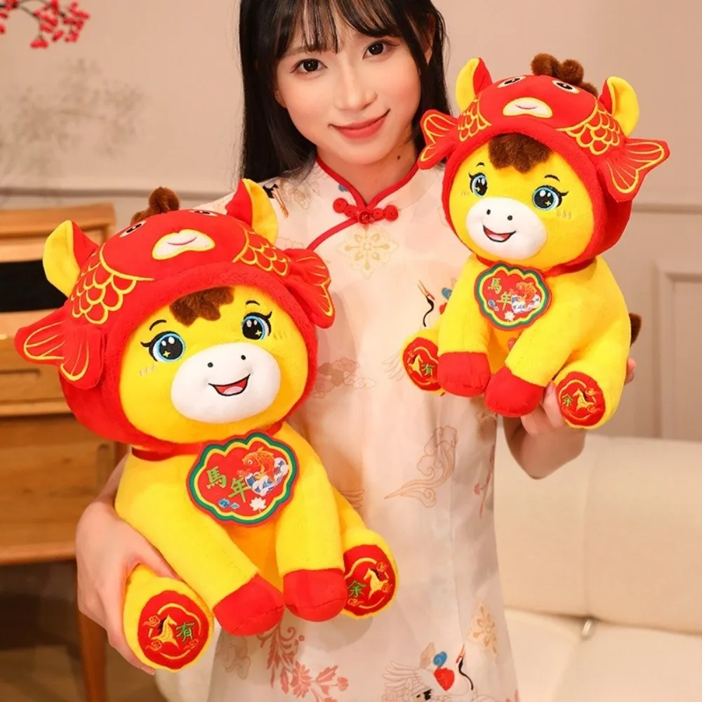 Cartoon Lucky Horse Plush Toy 2026 Year of Horse Soft Pony Stuffed Toys Auspicious Traditional Zodiac Pony Doll