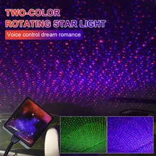 

Car Roof Star Light LED Interior Starry Light 2 Color USB Car Ceiling Atmosphere Projector Light Adjutstable LED Galaxy Lamp