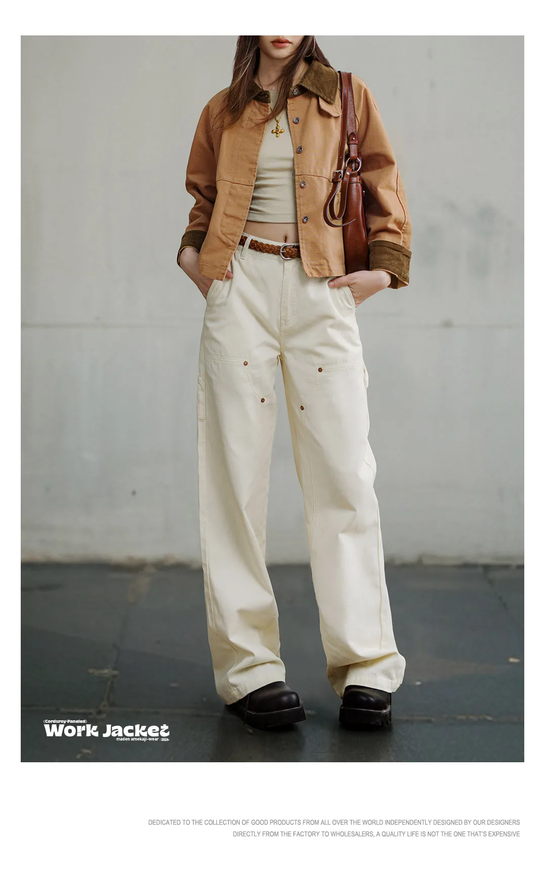 Maden Retro Khaki Corduroy Collar Jacket - buttons close-up