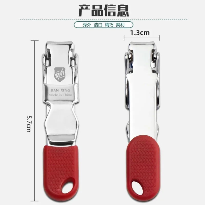 Nail Scissors Set Professional Nail Scissors Fine Abrasive Belt High Carbon Steel Grinding Edge Master Comfortable Nail Supplies for Professionals