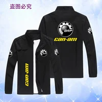 Spring and Autumn New Brp Can am Car Logo Printed Men's Jacket Casual Hip hop Zipper Outdoor Sports Fashion Business Jacket  ﻿ 1