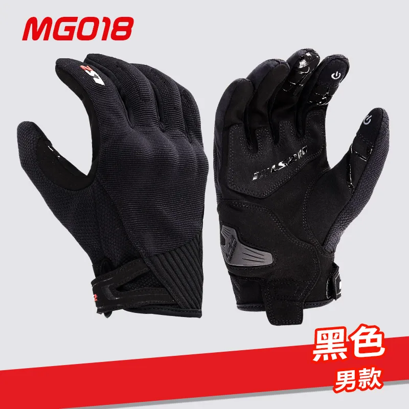 HOT LS2 MG018 ���̵� �尩 Ls2 ������ ������� �尩 ��ġ��ũ�� ������ ������ ��ȣ �尩 ������ �尩