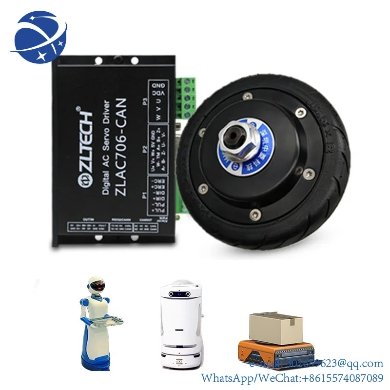 

yyhc ShenZhen ZLTECH electric dc 5 inch wheel hub motor kit 24V 150W 3.2N.m and servo driver for service robot AGV
