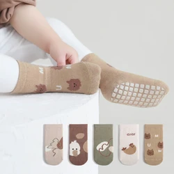 Kids Adults Anti-Slip Floor Socks Parent-Child Trampoline Cotton