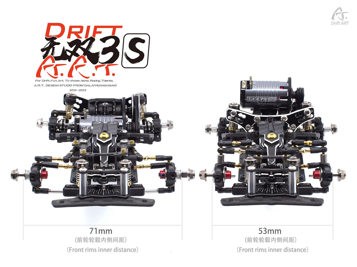 드리프트 ART DA3S 차세대 미니 RWD 드리프트 섀시 키트, 모터 전자기기 미포함, 99030