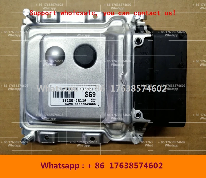 

For Hyundai Kia Car Engine computer board ME17.9.11/11.1 ECU/39130-2B110 S69/39130-2B101/39111-03285 BE18/39101-04400 B238