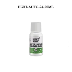 Premium 20ml/50ml Long - lasting Hydrophobic Coating for Exterior Plastic Trim Protection (20ml)