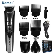 Kemei KM-1506 3 in 1 Electric Hair Clipper USB Charging Shaver Rechargeable Nose Hair Trimmer Professional Shaving Machine - Trending Best Selling Aliexpress Dropshipping Products Product September 2026